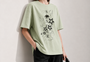 Lost Constellation Women Tee Green
