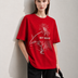 Bit Map Women Tee Red