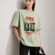 Not Found Women Tee Green