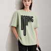 Boring Women Tee Green
