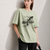 Relentless Women Tee Green