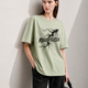 Relentless Women Tee Green