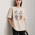 Island Mood Women Tee Beige