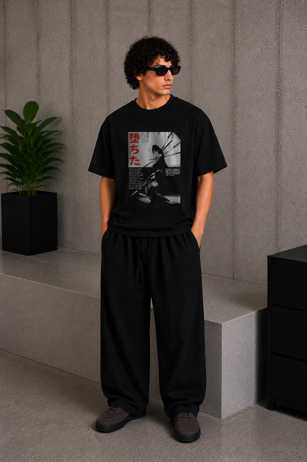 Vessel Tee Black