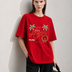Summer Tide Women Tee Red