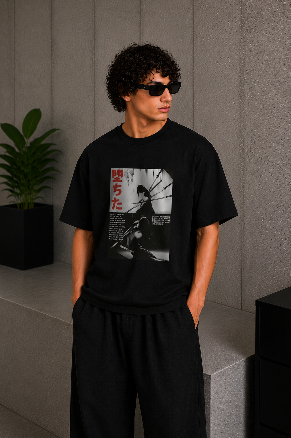 Vessel Tee Black