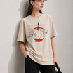 Never Waste Women Tee Beige