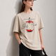Never Waste Women Tee Beige
