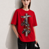 Race Culture Women Tee Red