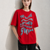 Next Move Women Tee Red