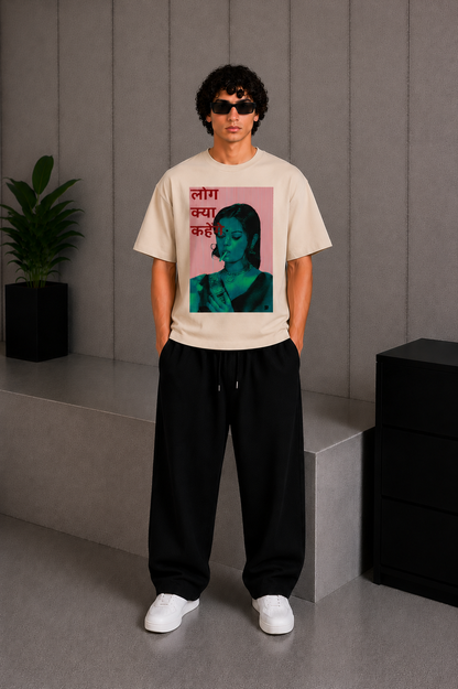 Never Mind Tee Beige