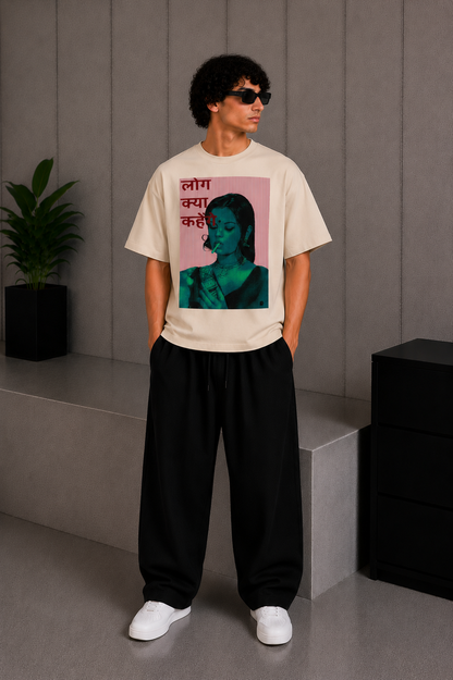 Never Mind Tee Beige
