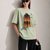 God Inspires Women Tee Green