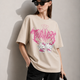 Star core Women Tee Beige