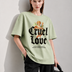 Cruel Love Women Tee Green