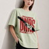 Vision Rich Women Tee Beige