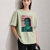 Ignore People Women Tee Green