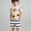 Kids Boys T-Shirt - Beige (KBSS25TR482)