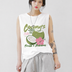 Coconut Paradise Tank Tees White