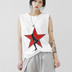 Star Girl Tank Tees White