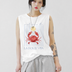 Lemon Tide Tank Tees White