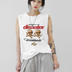 Outlaw Script Tank Tees White