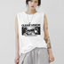 Future Focus Tank Tees White